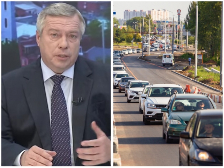 Василий Голубев прокомментировал пробки, образовавшиеся после открытия моста на Малиновского Василий Голубев прокомментировал пробки, образовавшиеся после открытия моста на Малиновского