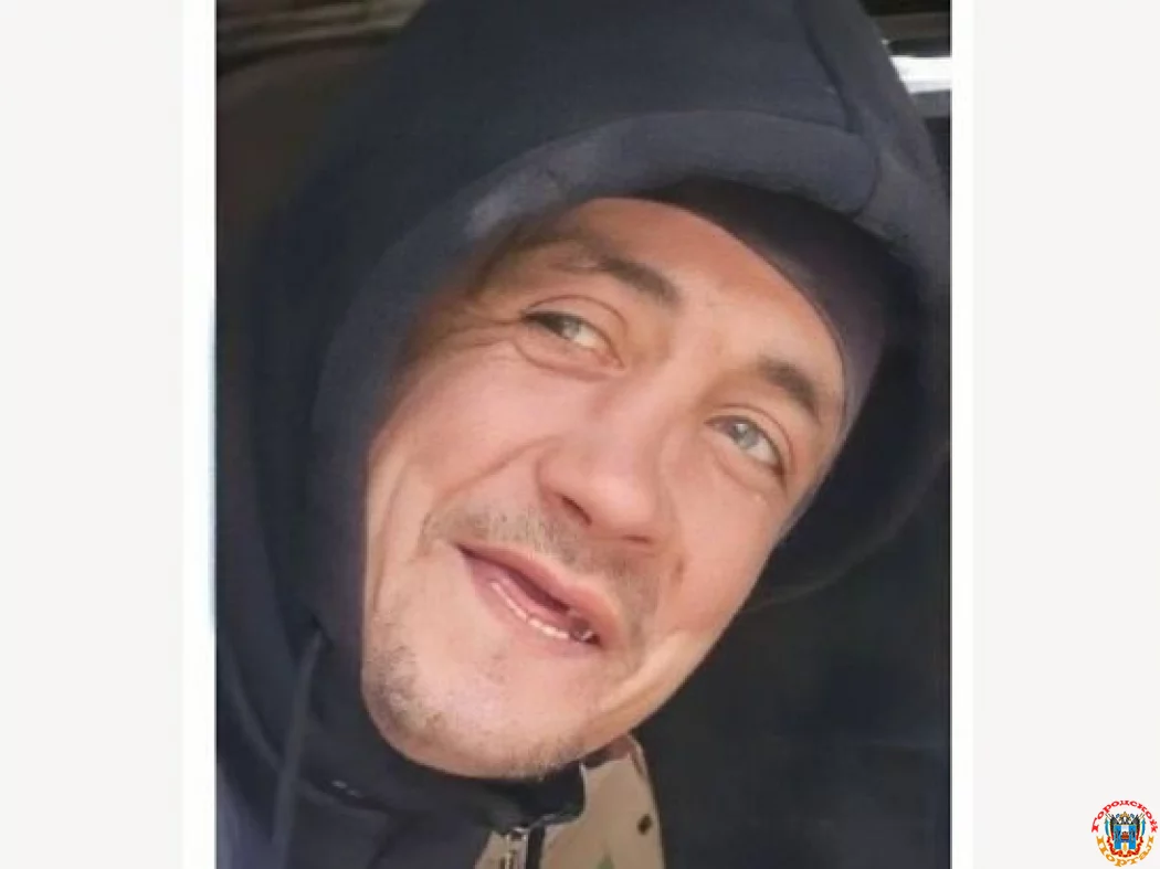 42-летнего мужчину ищут в Ростовской области