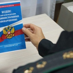 Депутаты Госдумы предлагают штрафовать за нарушение покоя и тишины ночью