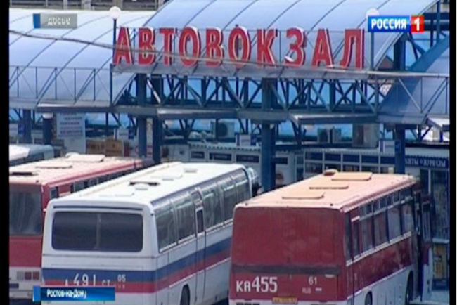 Диспетчерская: снегопад на Кубани не повлиял на расписание главного автовокзала Ростова