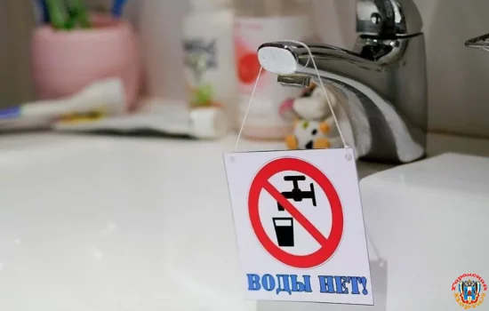 Без холодной воды остались тысячи жителей Западного из-за аварии