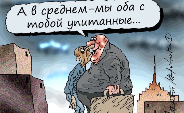 Размер средней зарплаты в Ростовской области за год вырос почти на 10% и достиг 30 тысяч рублей