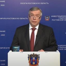 Губернатор допустил дальнейшие кадровые перестановки в правительстве Ростовской области