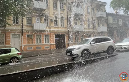 На выходных в Ростовской области похолодает до +9 градусов и пойдет дождь