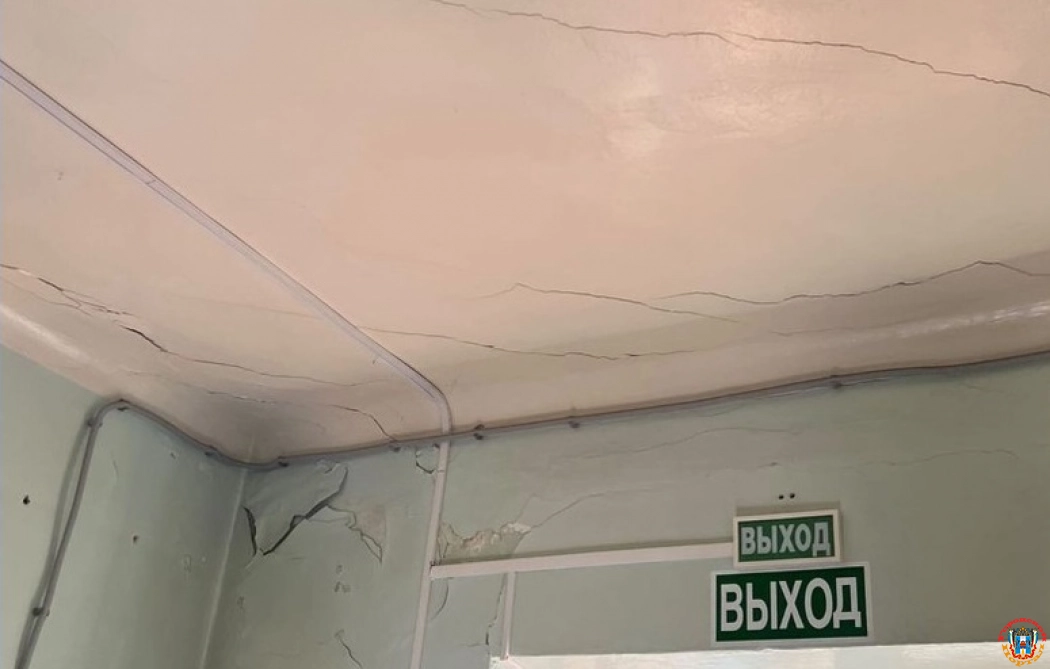 Посетители детской поликлиники показали, в каких жутких условиях сдают кровь ростовские малыши