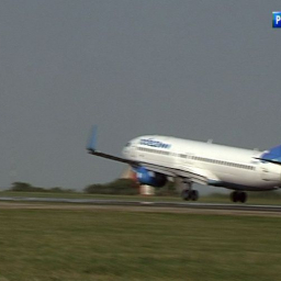 Из Ростова в Батуми снова полетят самолеты