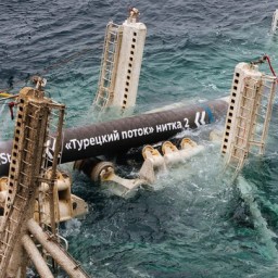 Сараево выразило заинтересованность в газопроводе "Турецкий поток"