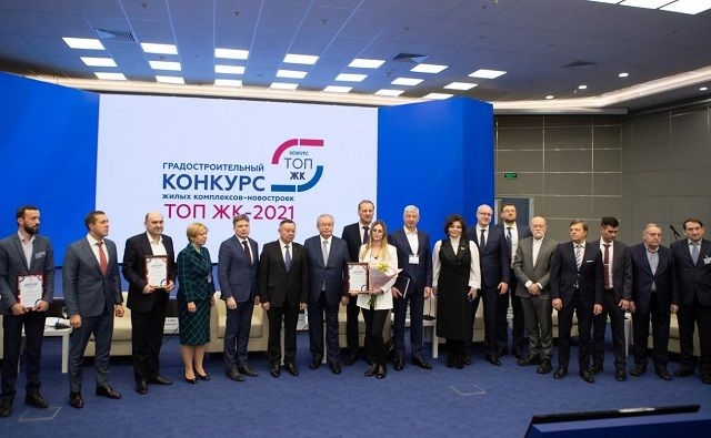 Эксперты федеральной премии ТОП ЖК-2021 назвали лучшую новостройку Ростовской области