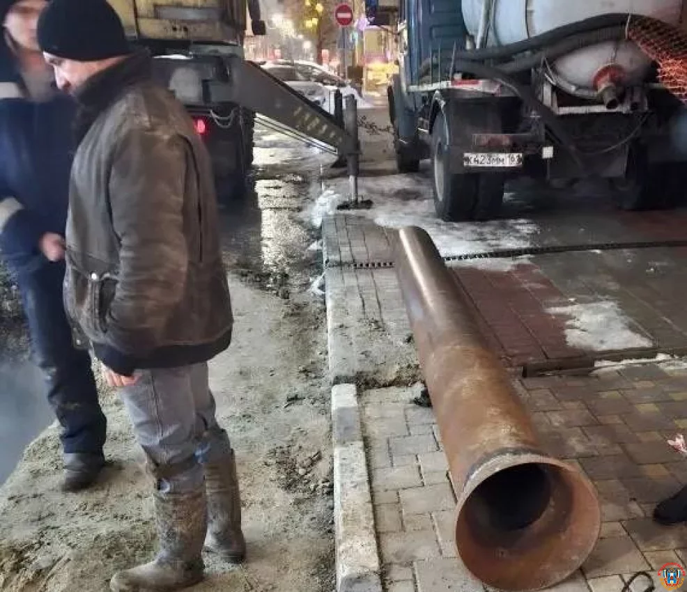 Тепло вернулось в центр Ростова: авария на переулке Соборном полностью ликвидирована