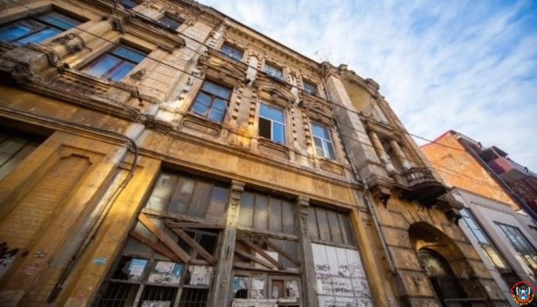 В Ростове пройдет первый градозащитный фестиваль «Несносный город»