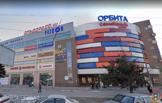 В ТЦ «Орбита» в Ростове неизвестный открыл стрельбу по посетителям