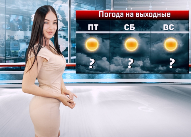 Жара до +33° ожидается в Ростовской области в пятницу