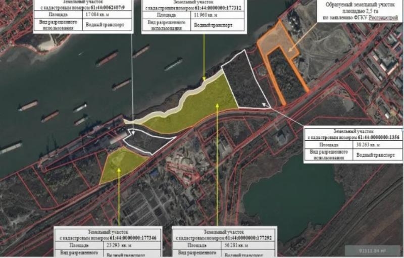 Ростовскому порту выделили 14,7 га земли на левом берегу Дона Ростовскому порту выделили 14,7 га земли на левом берегу Дона