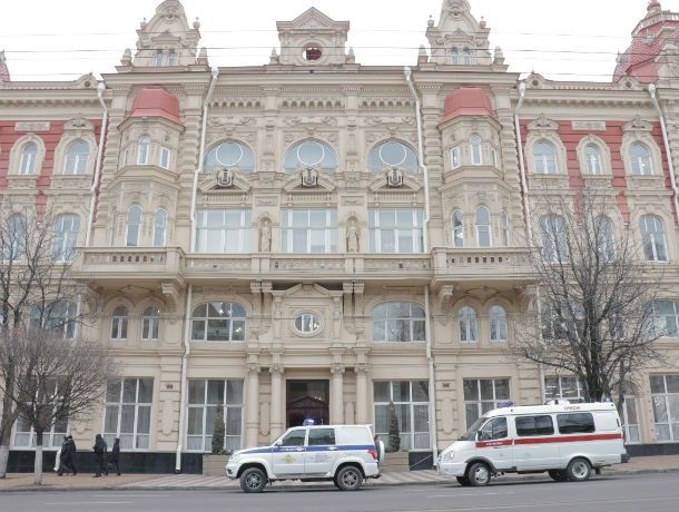 В Ростовской области из-за сообщения о минировании эвакуирован ряд органов власти