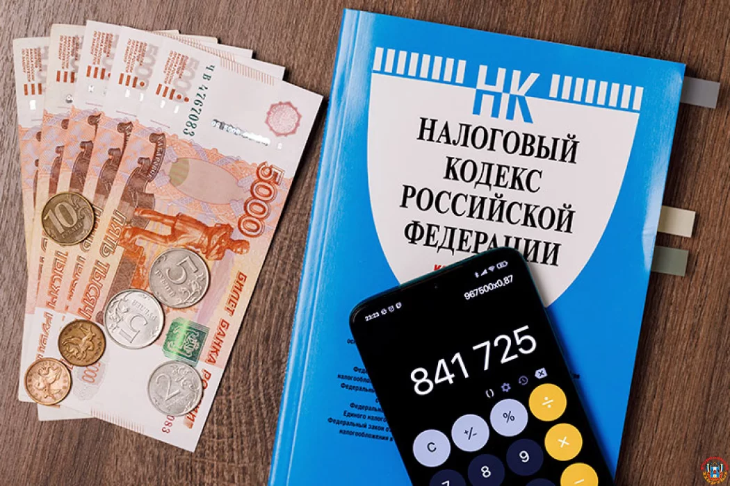 Бухгалтер предупредила донской бизнес о новых налоговых сюрпризах