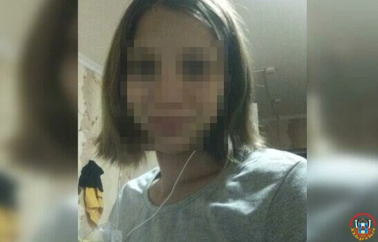 Пропавшую 17-летнюю девушку нашли живой в гостях у подруги в Аксае