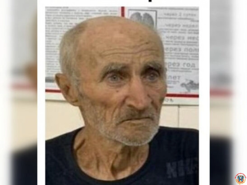 В Ростове разыскивают без вести пропавшего 74-летнего мужчину