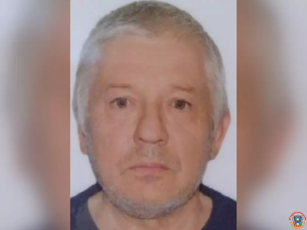 В Ростовской области ищут мужчину, пропавшего по дороге в Сургут