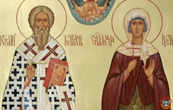 Как провести день Киприана и Иустины