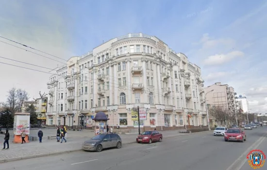 Теракт в Crocus City Hall - Что отменили в Ростовской области