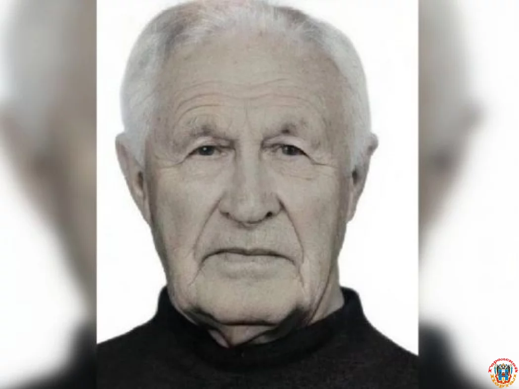 В Волгодонске разыскивают пропавшего без вести пенсионера