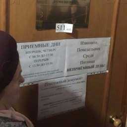 Вприпрыжку бежали сдавать деньги на капремонт дисциплинированные жители Ростовской области