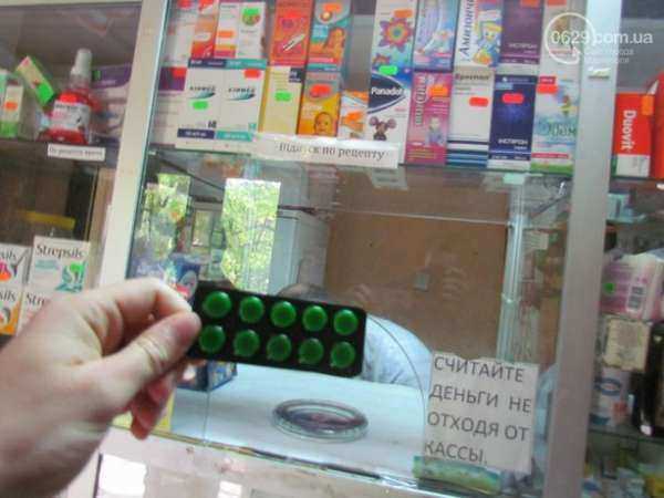 Массово лишать аптеки лицензий призвал губернатор Ростовской области