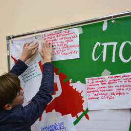 Интересные проекты придумали школьники ко Дню борьбы со СПИДом в Ростове