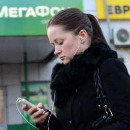 «МегаФон» помог продвинуть технологичный фитнес