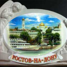 На различные сувениры в честь ЧМ-2018 в Ростове администрация выделила 4,1 млн рублей