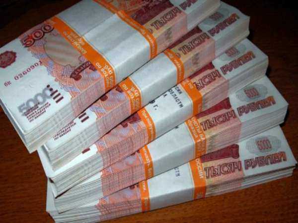 Бизнесмен в Ростовской области хотел прикарманить 18 миллионов рублей