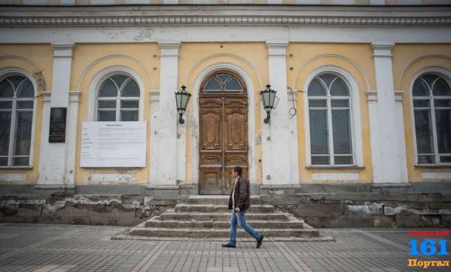 В Симферополе отреставрируют дом Дворянского собрания