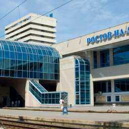 Модернизация главного ЖД Вокзала Ростова завершится в начале будущего года