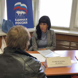 Депутат гордумы Юлия Исакова приняла ростовчан в приемной Д.А. Медведева