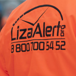 В Ростове пропал немой пациент больницы