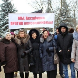 Ростовская область попала в число самых протестных регионов России