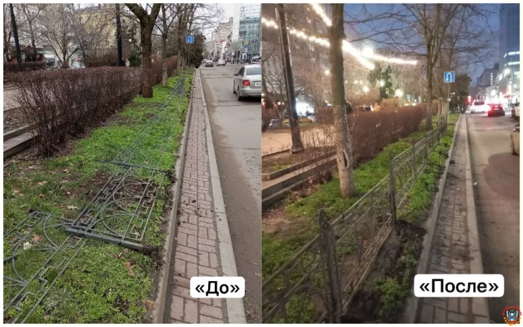 В центре Ростова вандалы повалили декоративные ограждения на Пушкинской улице