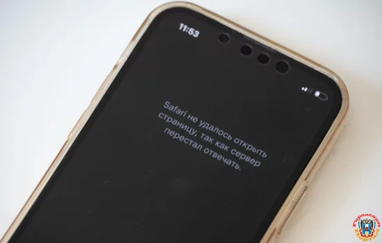 Мобильный интернет постоянно отключают на Дону. Что об этом говорят в Кремле?