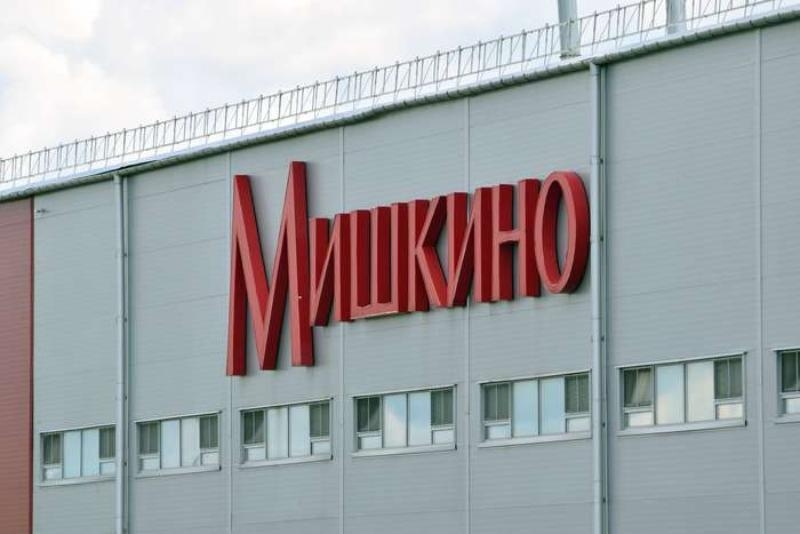 Товарные знаки и оборудование кондитерской фабрики «Мишкино» выставили на торги