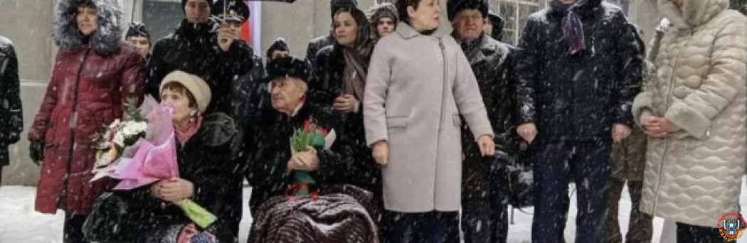 В Ростове для 96-летнего ветерана провели персональный парад
