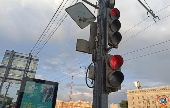 В Ростове установят новые светофоры за 4,8 миллиона рублей