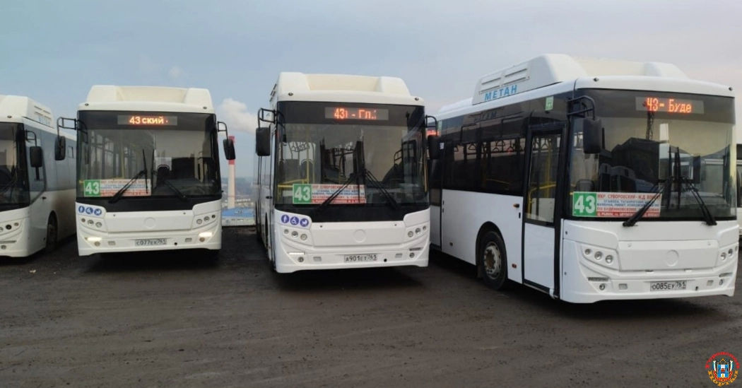 В Ростове заменили автобусы № 43 до Суворовского на вместительные