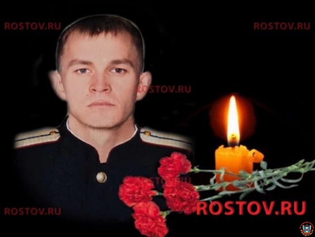 В спецоперации погиб бывший депутат из Ростовской области
