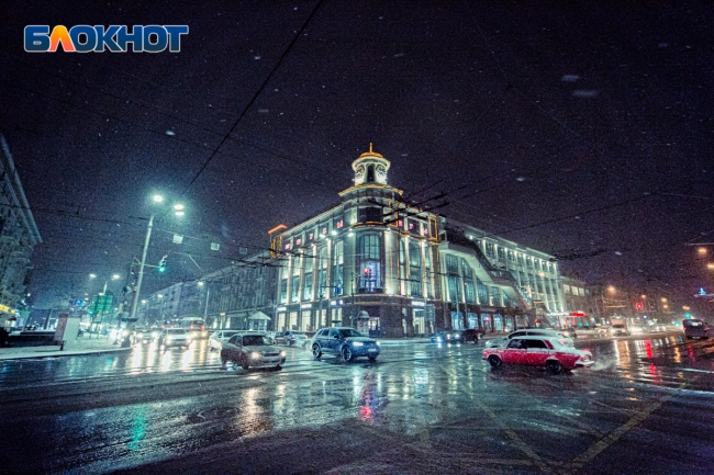 Дожди и снегопад придут в Ростов на этой неделе