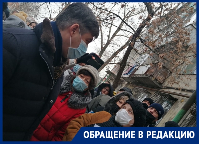 «Мнение жильцов не учли»: экспертизу аварийного дома на Кривошлыковском в Ростове вновь проведут на условиях городских властей