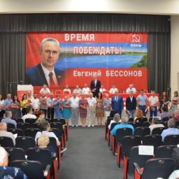 Евгений Бессонов официально выдвинут кандидатом в губернаторы Ростовской области