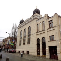 Мэрия Ростова проиграла суд еврейской общине по делу о земле под синагогой