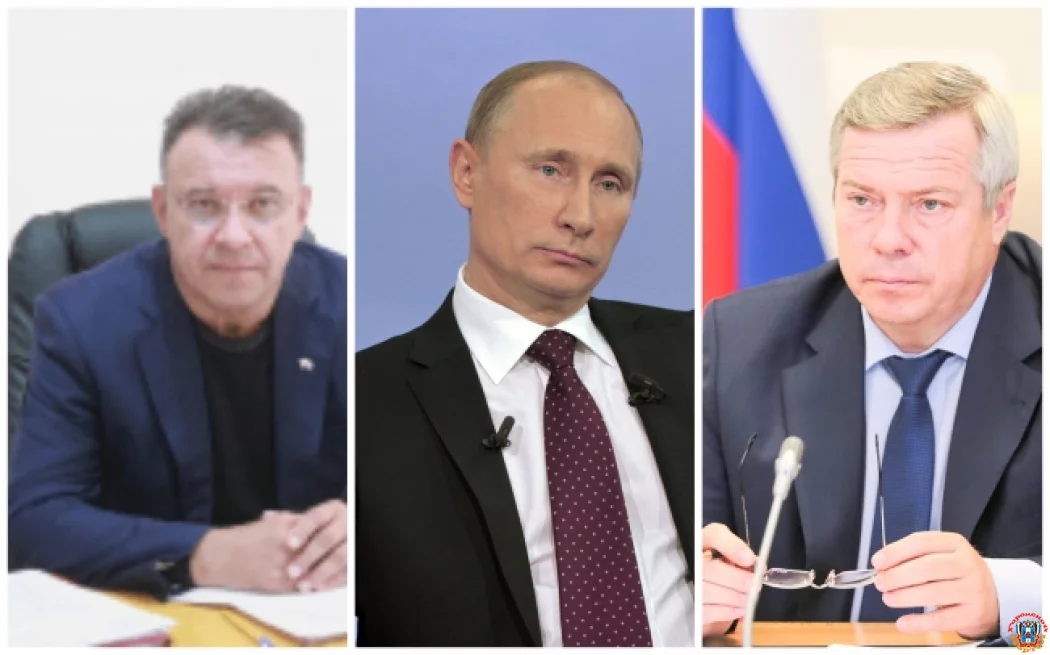 Дети Ростовской области попросили у&nbsp;Путина спасти их&nbsp;от&nbsp;мусорного полигона