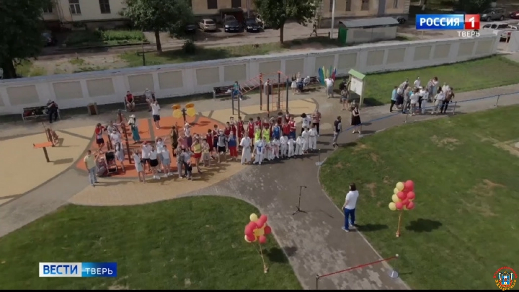 Одиннадцатая в России: в Твери появилась уникальная спортивная площадка