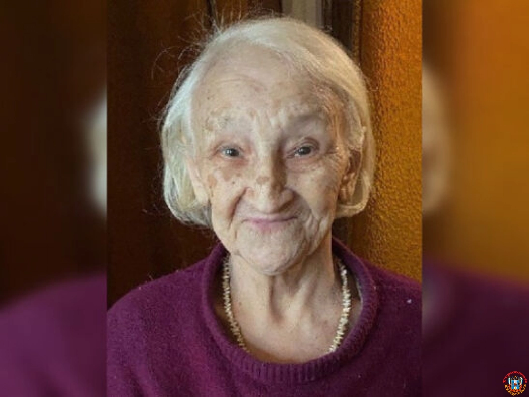 В Ростове ищут пропавшую 84-летнюю бабушку
